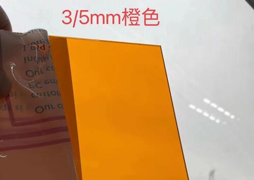 pc陽(yáng)光板和pc耐力板哪種更耐用？
