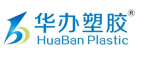 上海PC板加工定制_上海PC耐力板加工廠(chǎng)家首選華辦塑膠